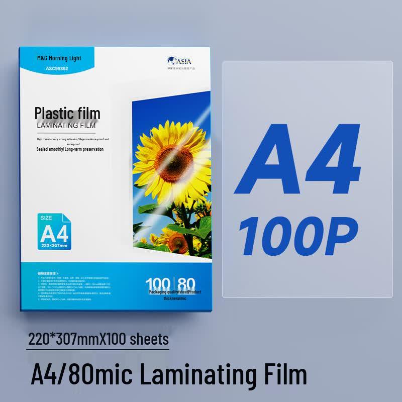 M&G A4 Transparent Laminating Film 80mic, 100 Sheets CN plug (adapter included)