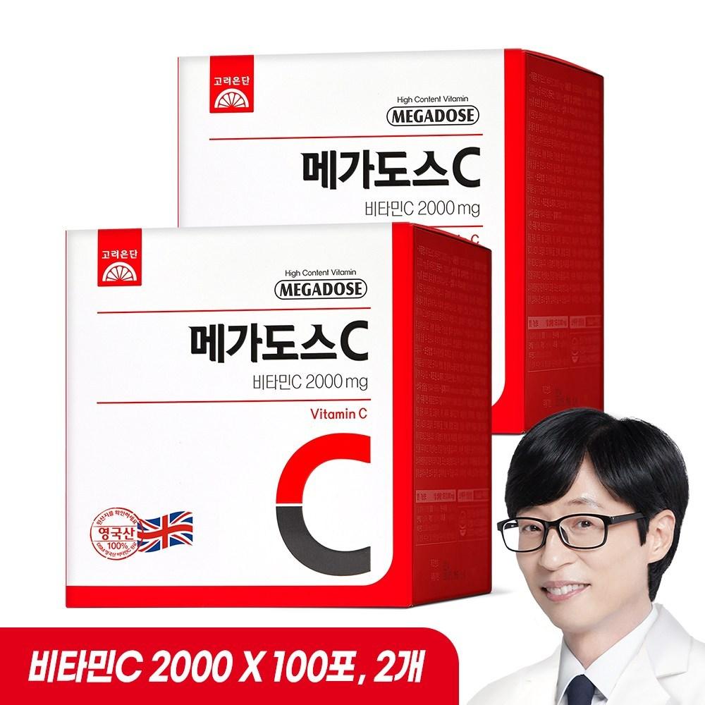 Megadose C Koryo Eundan Vitamin C 100p 200g 2 pcs