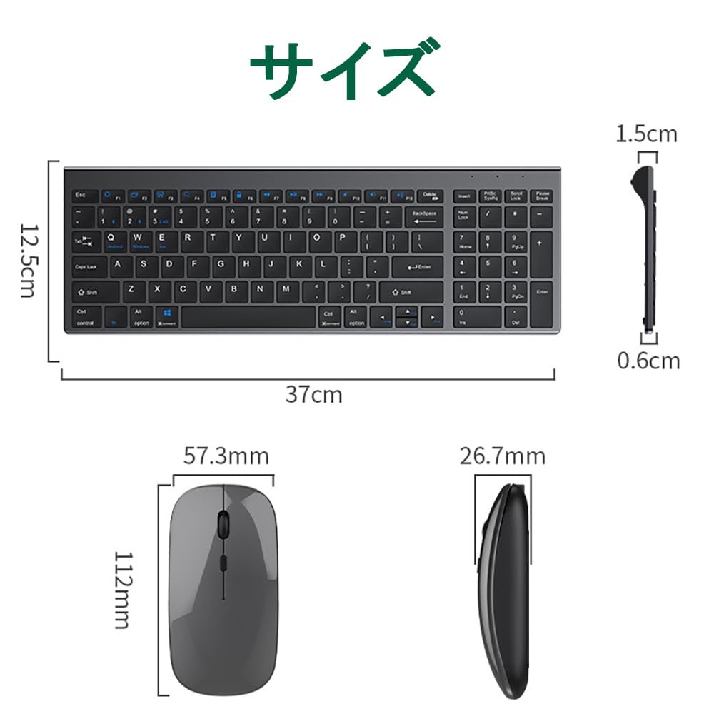 4 Keyboard and Mouse Set Compatible with with Numeric Bluetooth Keyboard and US Full for Compatible with and Android [Multi-pairing, Devices]