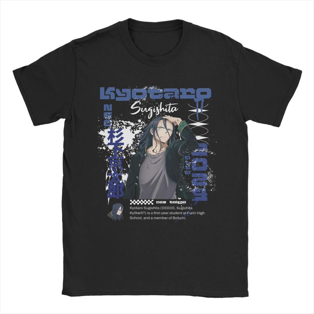 Unisex T Shirt Hayato Suo T Shirts Harajuku Wind Breaker Summer Tees Streetwear Casual Cotton Tops Gift