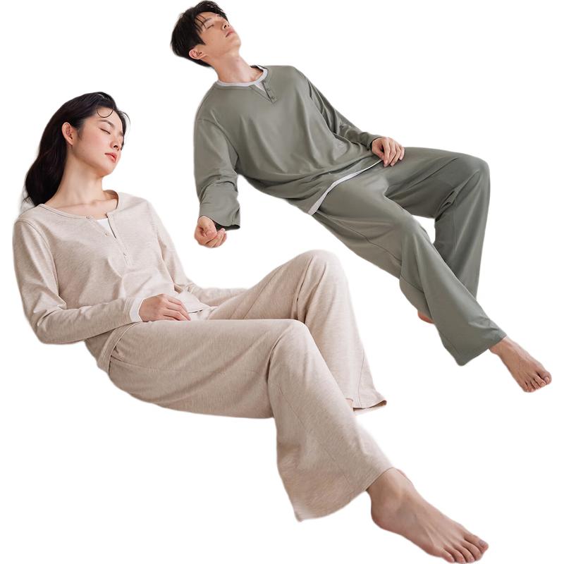 JINGYUN Deep Sleep 70 Pro Women s Long Sleeve Pajama Set L