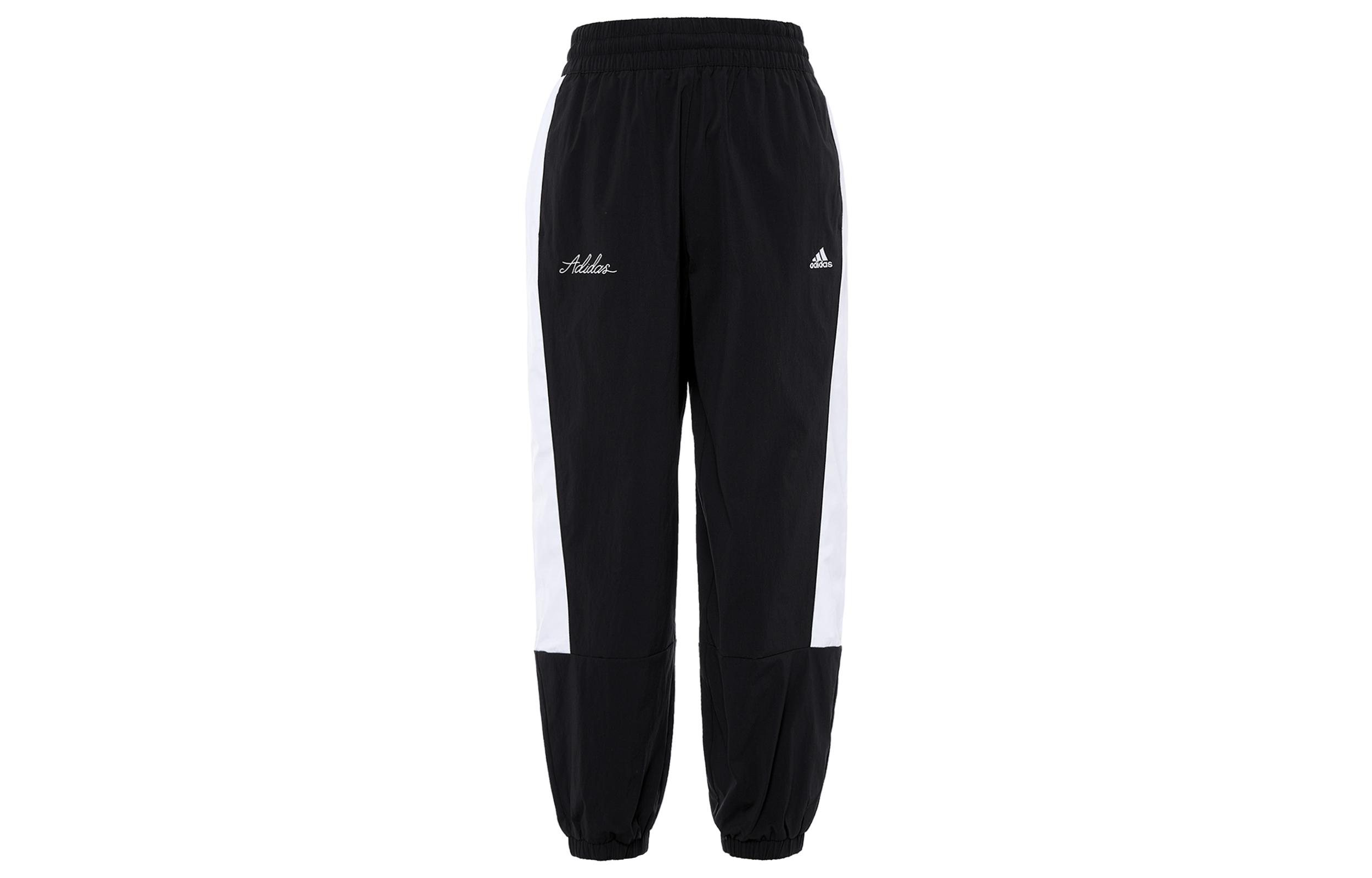 Adidas Casual Pants Women s Black IP0741 S