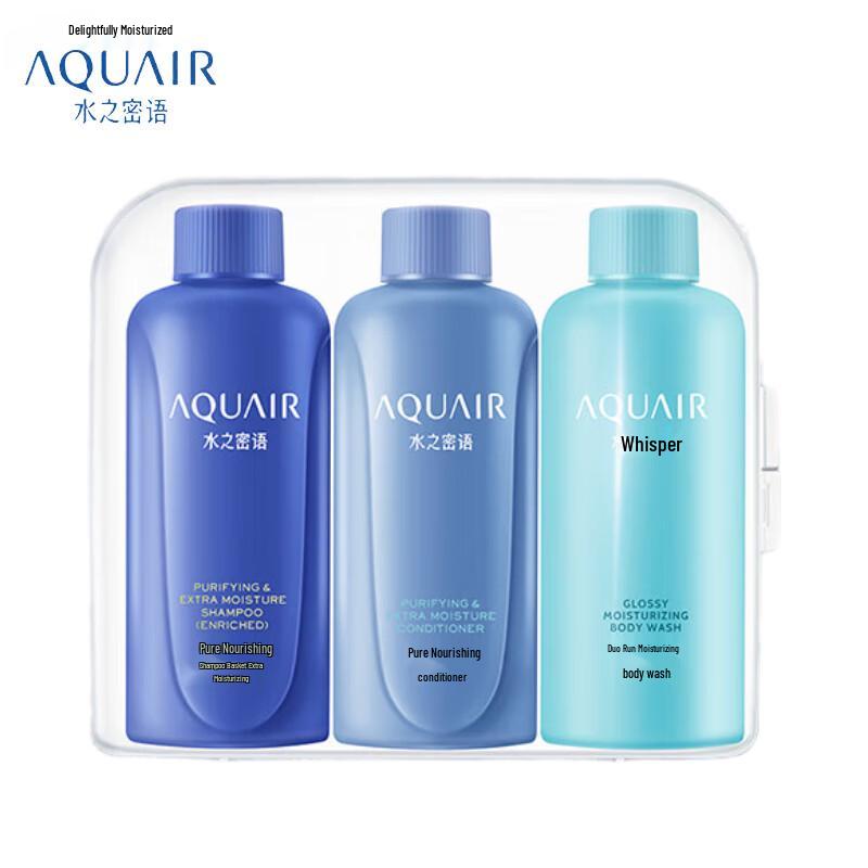 AQUAIR Pure & Rich Nourishment Hair Care Series