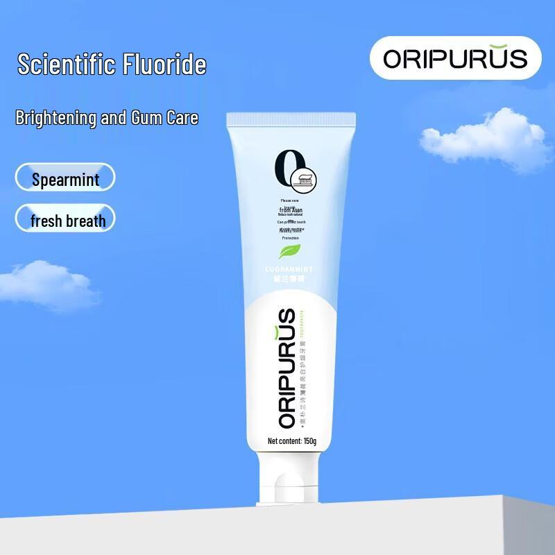 

AOPULANSHI Mint Whitening Gum Care Toothpaste
