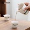 Nanshan Ceramic Gongfu Tea Fairness Cup