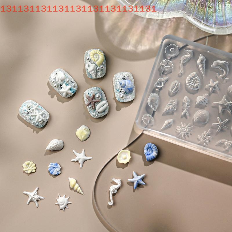1PCS 3D Acrylic Nail Mold Sea Shell Starfish Goldfish Koi Fish Summer Jellyfish DIY Lace Bow Silicone Nail Art Mold