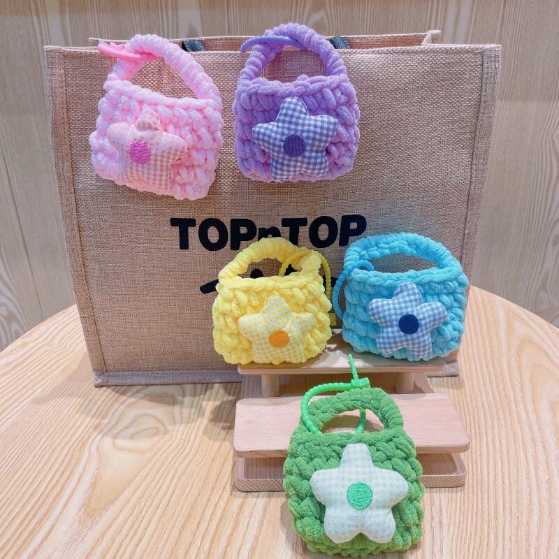 Söt Blommig Stickad Mini Myntpåse Nyckelring Set