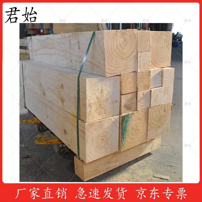 Solid Wood Crane Stabilizer Pads