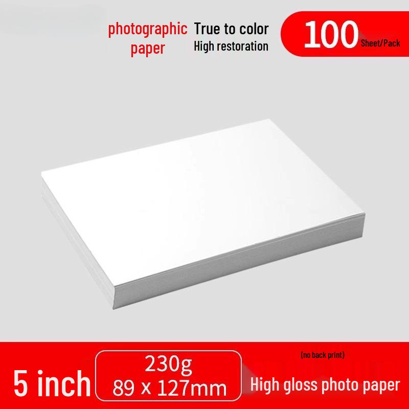 A4 High Gloss Photo Paper, 5x6" A6 Size, 180g Inkjet Photo Paper, White, 230g Package, 200 Sheets