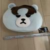 [USED] Rare soft cushion with tag KRUNK x BIGBANG Seungri VI