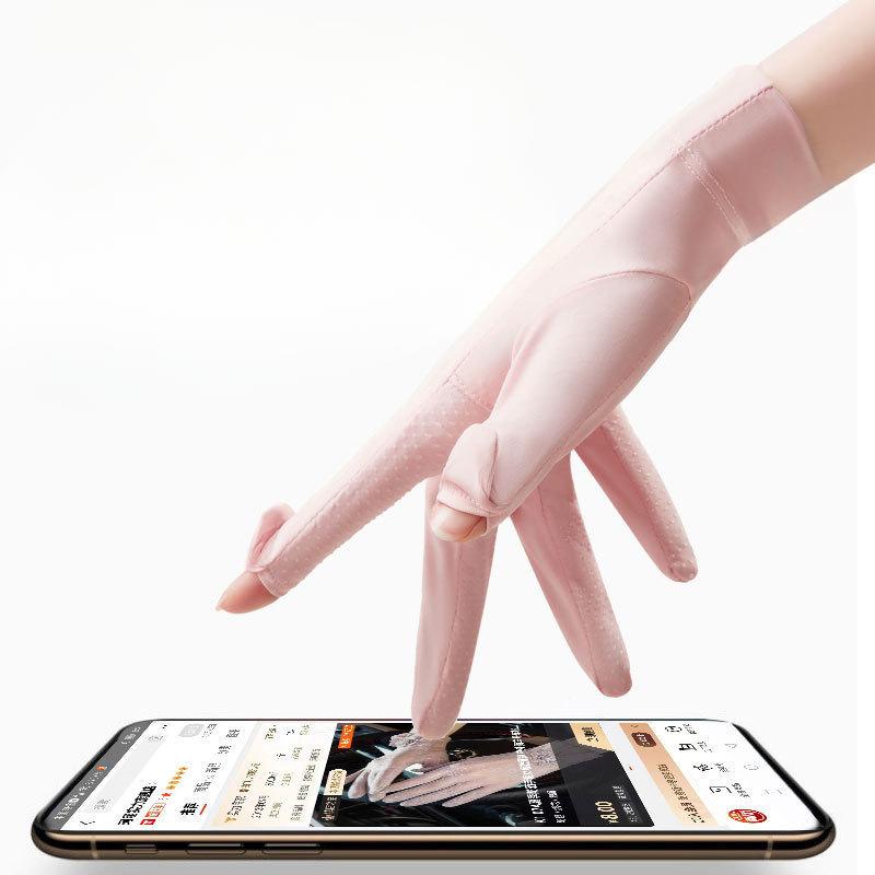 Sunscreen Gloves for Women with Ultraviolet Rays Summer Electric Car Anti Slip Thin Touch Screen Riding Sunscreen Gloves for Women