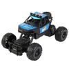 Off-road Vehicle, Drifting Wireless Remote Control Car, Two-wheel Drive Climbing Vehicle, High-speed Racing Car, Charging Toy Car, Boy's Gift Giving