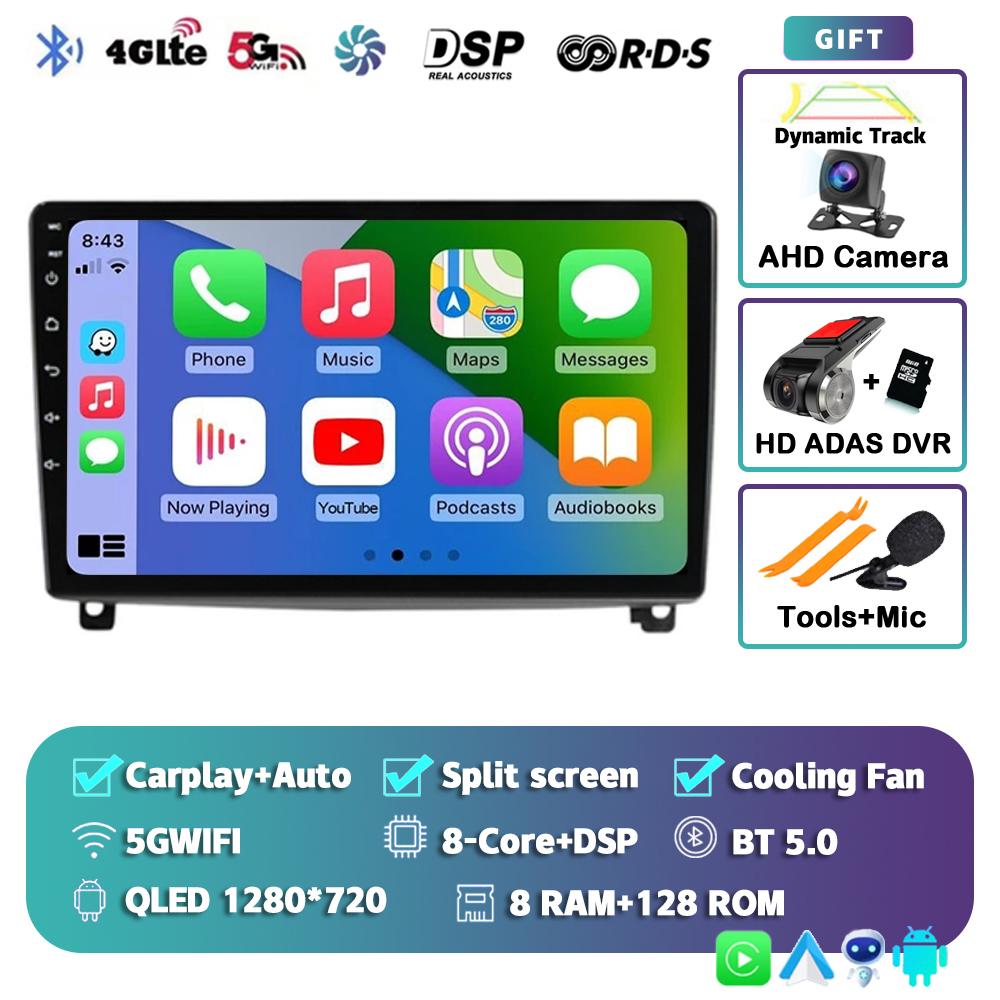 Android 14 Carplay Auto For Peugeot 407 1 2004-2011 Car Radio Multimedia Video Player Monitor Navigation GPS Autoradio Stereo BT