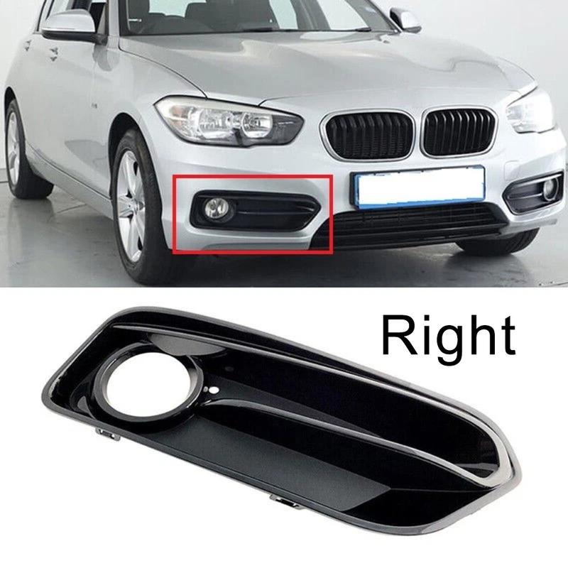 Front Right Fog Light Grille for BMW 1 Series F20 F21 LCI Sport Model Years 2015 to 2019 OEM 51117371667 Plastic