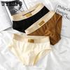 Solid Color Men's Underwear Loose Men's Triangle Pants Breathable Cotton Men's Plus Size Triangle Pants