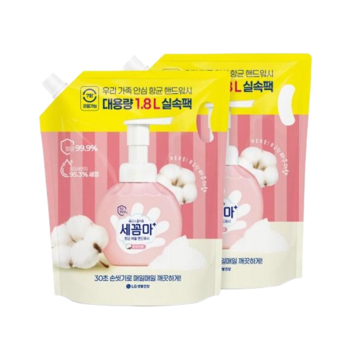

ON THE BODY Say Goodbye Bacteria Bubble Hand Wash Refill Powder Scent 1.8L (Pack of 2)