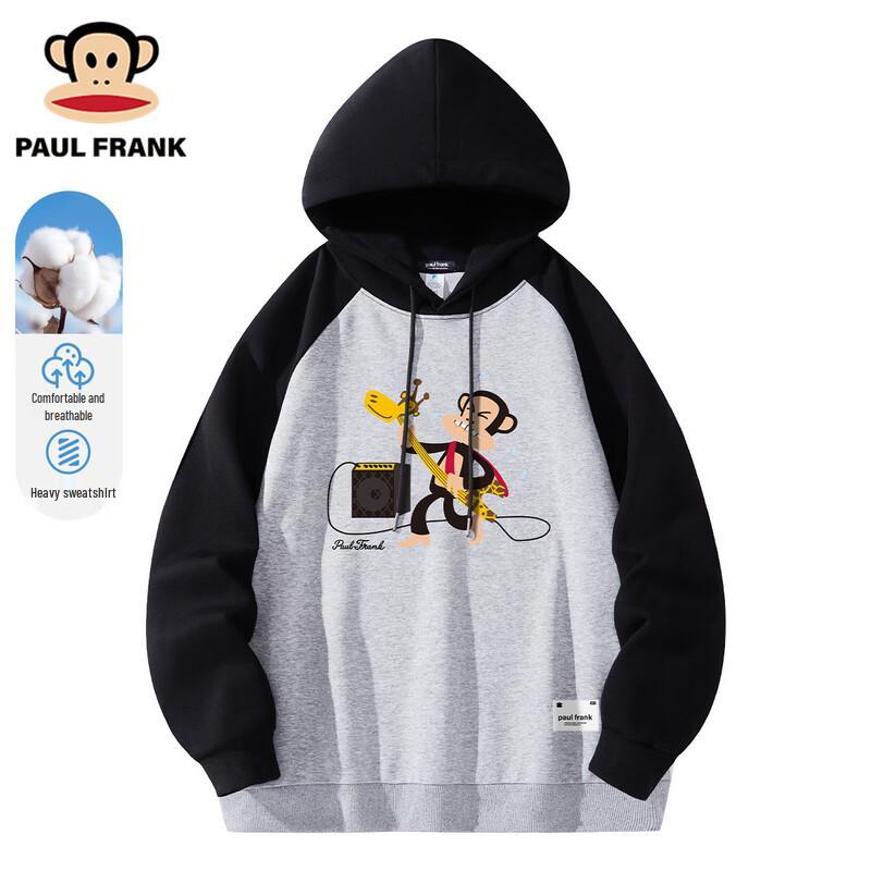 Paul Frank Men s Loose Hooded Sweatshirt 3XL