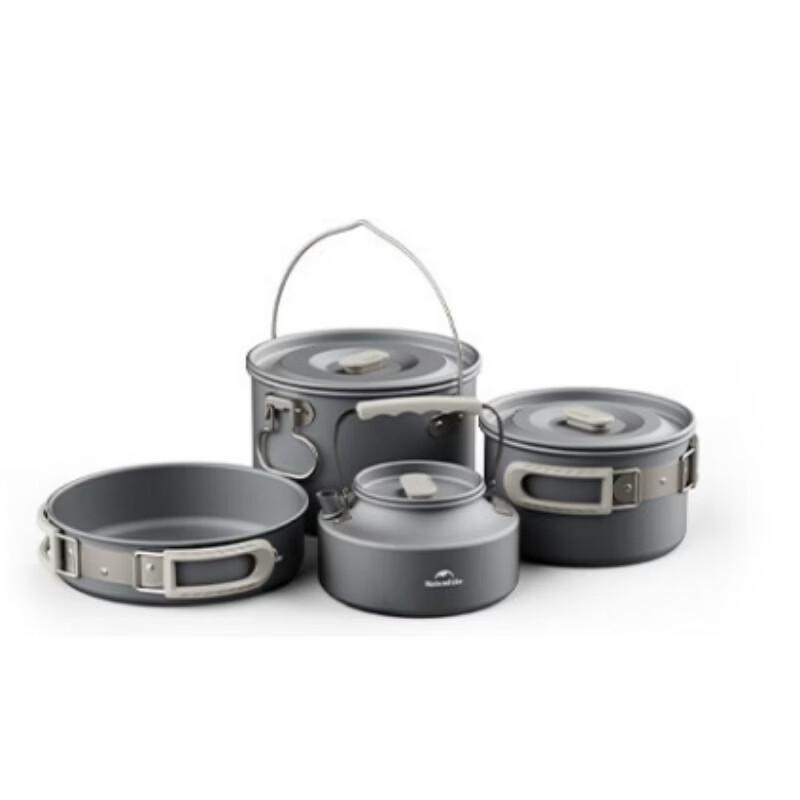 Naturehike Aluminum Alloy Cookware Set
