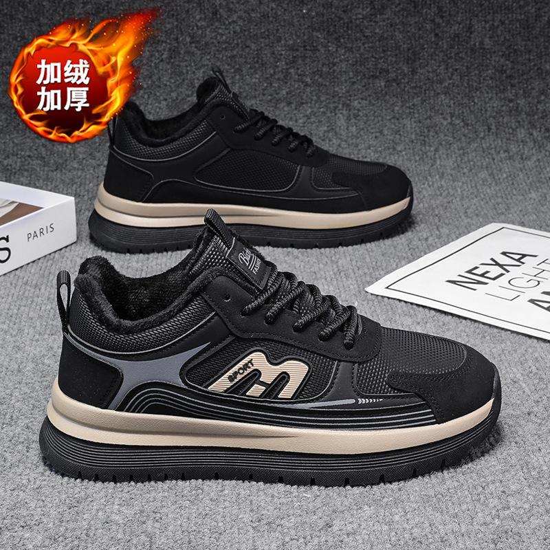 

Winter velvet new Forrest Gump shoes, mesh men s sports shoes, trendy fashion men s shoes 44