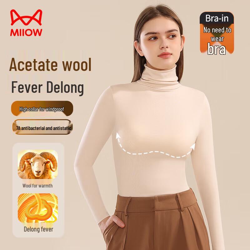 

Женский термобазовый слой Mao Ren из смеси мериносовой шерсти с высоким воротом M