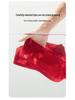 Funi Lai Women's Antibacterial Red Underpants - Pure Cotton, New Year, Wedding, Year of the Horse 2026