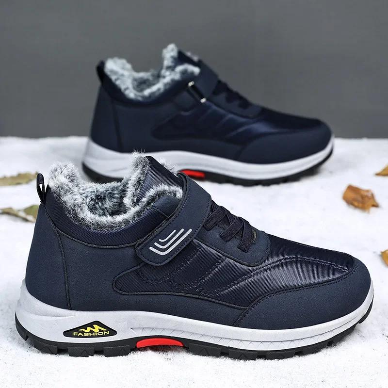 Fashion Men's Boots Cotton Shoes Winter New Warm Hiking Shoes Plush Anti Slip Comfortable Outdoor Snow Boots Botas Para Hombre