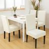1 /2 /4 /6pcs Solid Color Chair Cover Elastic Slipcovers Chair Covers For Kitchen Dining Room Wedding Banquet Home Spandex Stretch