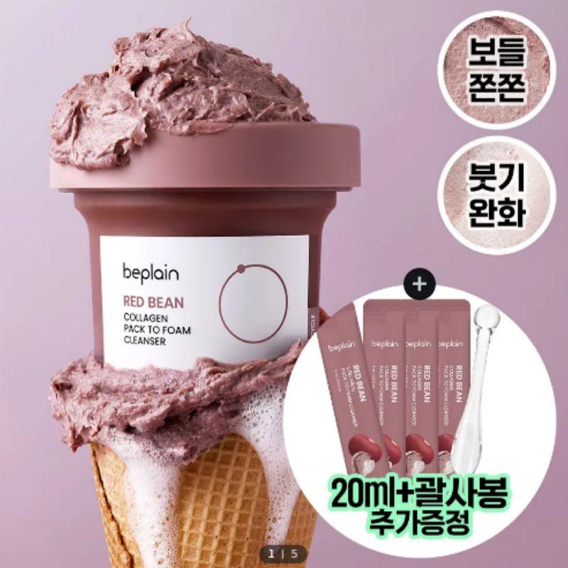 Beplain Red Bean Collagen Pack-to-Foam Cleanser 100ml + (5ml × 4 boosters)