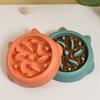 Yousheng Slow Feeder Bowl Large Size Preventing Choke PP Non-slip Dog Feeding Bowl Pet Supplies