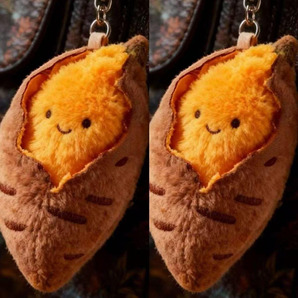 Xiaohongshu Plush Sweet Potato Keychain & Bag Charm - Cute Gift for Friends