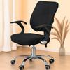 2Pcs/Set High Elastic Office Chair Covers Thicken Armchair Cover New Computer Chair Cover