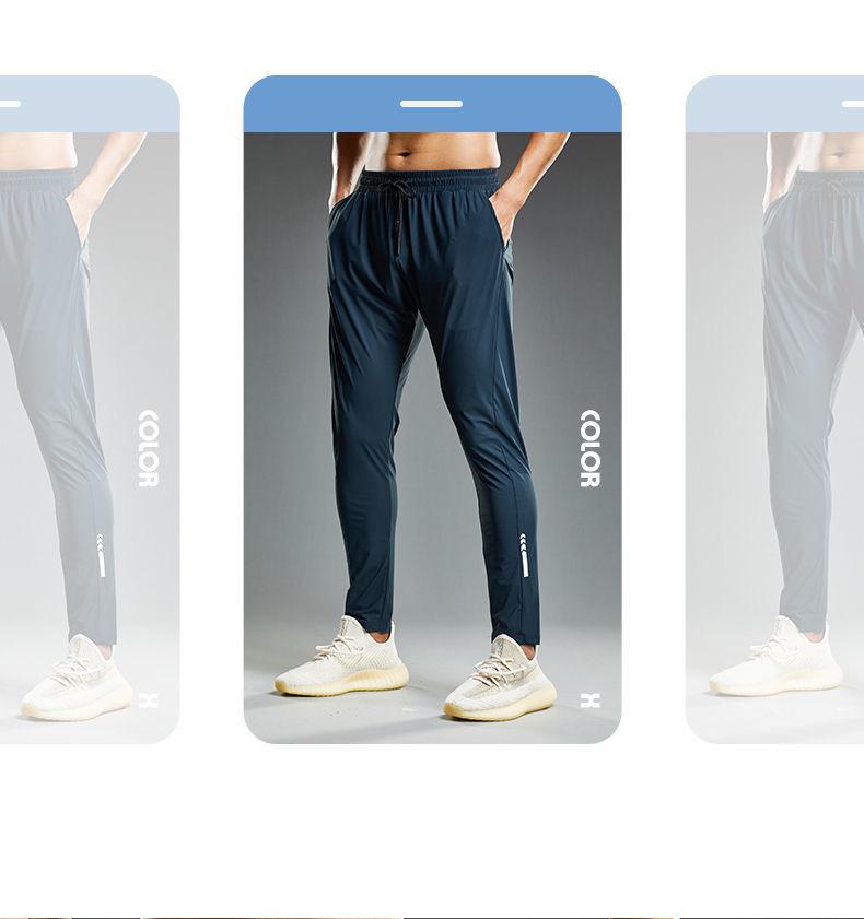 Herren Schnelltrocknende Eisseide Trainingshose - Sommer Dünn, Locker, Gerades Bein, Hohe Elastizität, Sportlich Lässige Lange Hose
