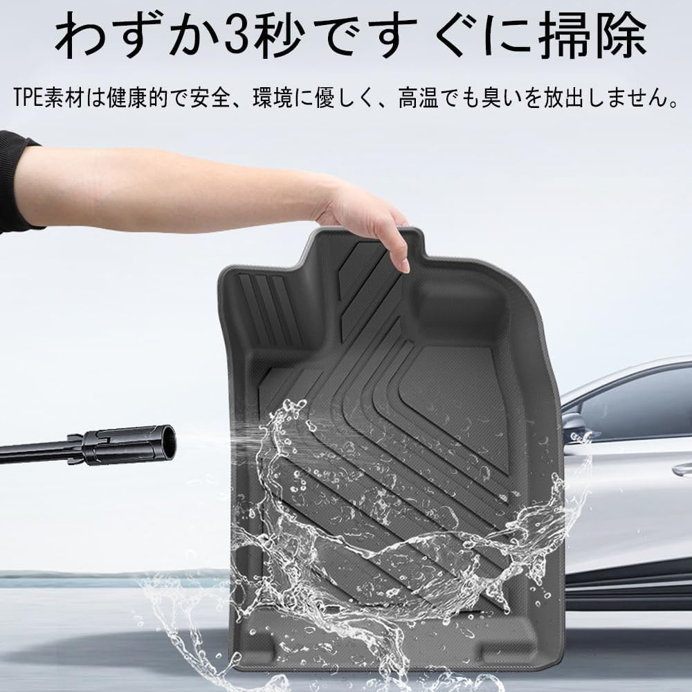 Compatible con los nuevos Crown Estate AZSH39W y AZSH38W 2025 Estas alfombrillas 3D para el suelo y alfombrillas para el maletero están diseñadas específicamente para el Crown Hechas de TPE