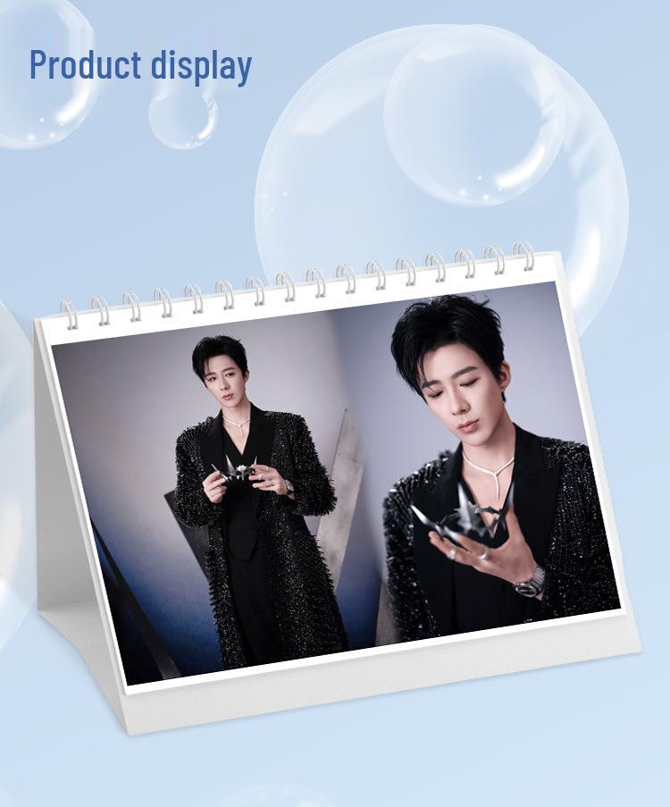 Liu Yuning 2026 Photo Calendar: Star-Themed Desktop Display