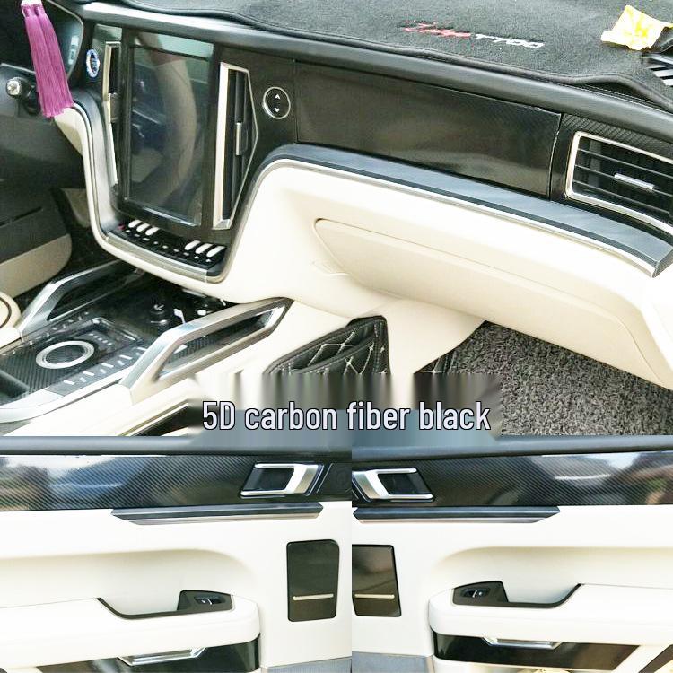 Zotye T700 Interior Carbon Fiber Gear Shift & Console Decorative Stickers