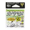 Gamakatsu Nano Yamame Nano Smooth Coat No. 6 68229