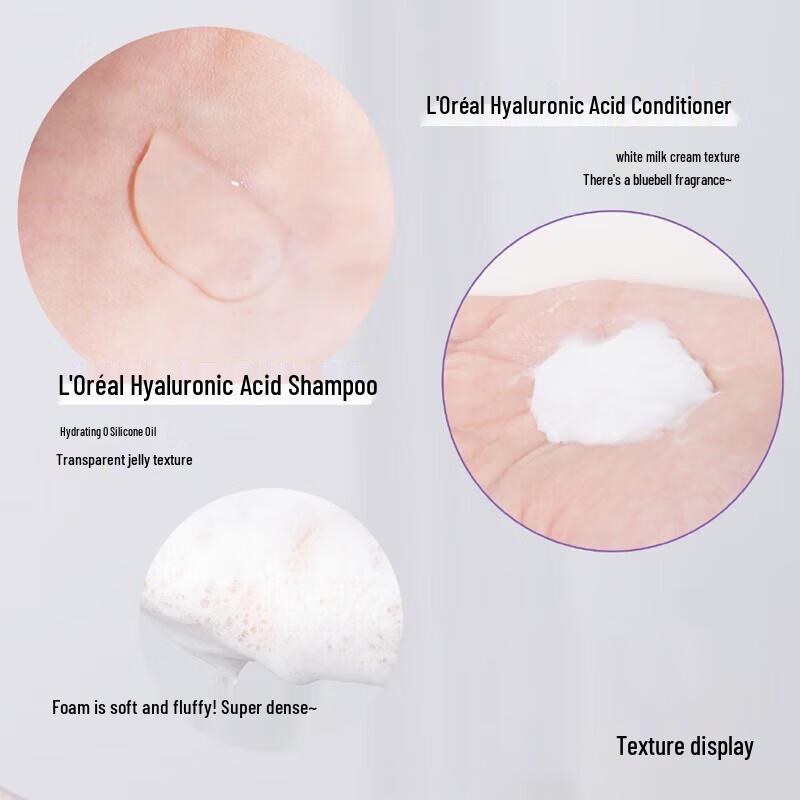 L'Oreal Hyaluronic Acid Volumizing Oil Control Shampoo Twin Pack