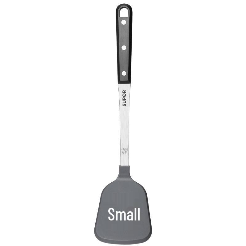 Supor 7-Piece Stainless Steel Kitchen Utensil Set