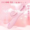 Compact vibrator for women stimulation 10 vibration for Quiet and Popular adult toy for Squirting clitoral external Soft USB [Two-point + modes]