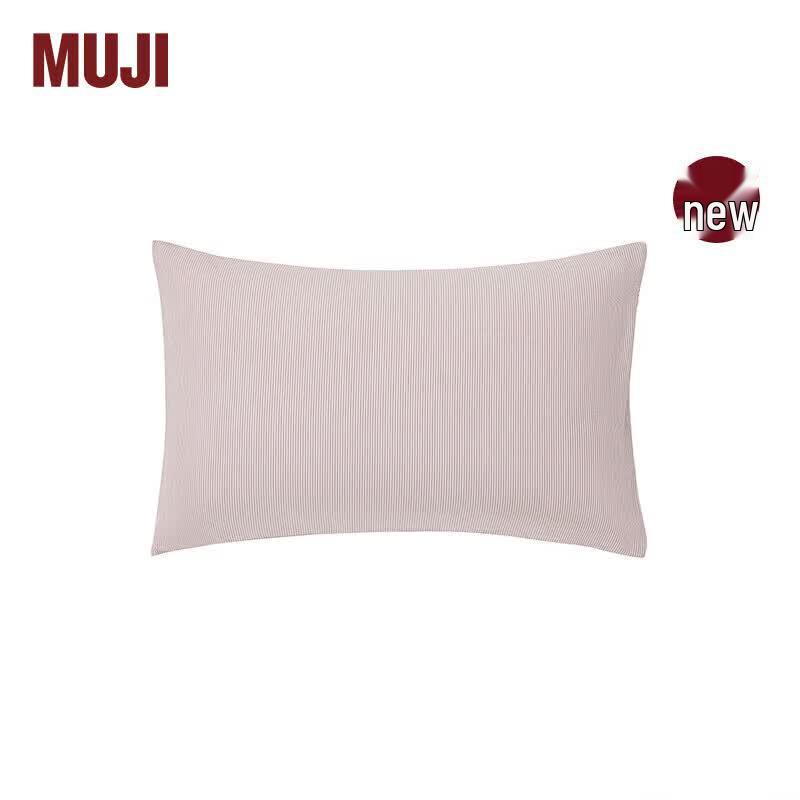 MUJI Washed Cotton Pillowcase