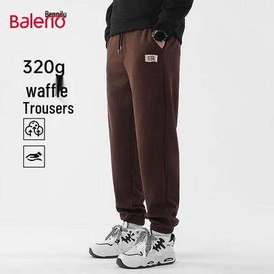 Baleno Men's Waffle Knit Loose Fit Jogger Pants