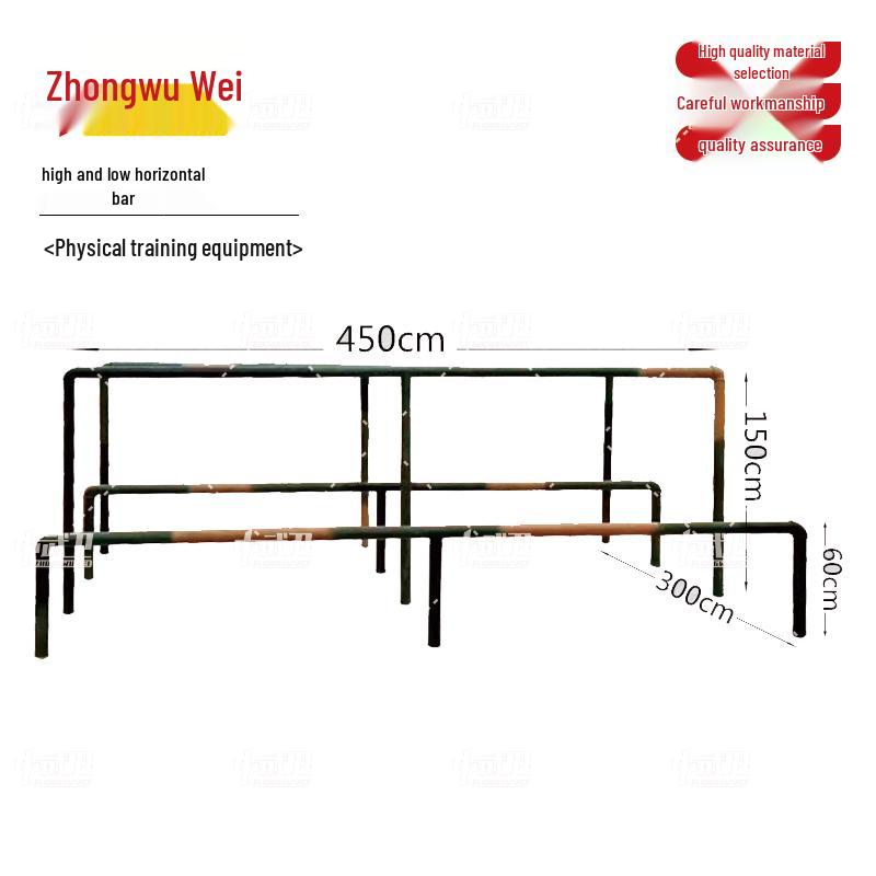 Zhongwuwei Outdoor Obstacle Course Equipment