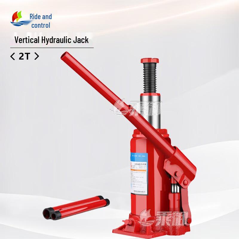 Chengyu Vertical Hydraulic Jack