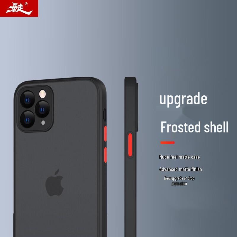 Матовый силиконовый противоударный чехол для iPhone цвета «Призрачный черный»