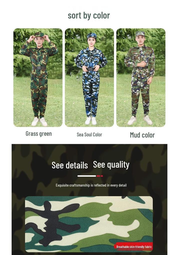 Student Camouflage Training Uniform Set - Grass Green, Summer Thin, Junior & Senior High Military Uniform