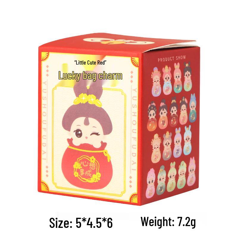 Ancient Style Omamori Beads Blind Box - Cute National Tide Doll Ornament & Lucky Bag Gift for Spring Festival
