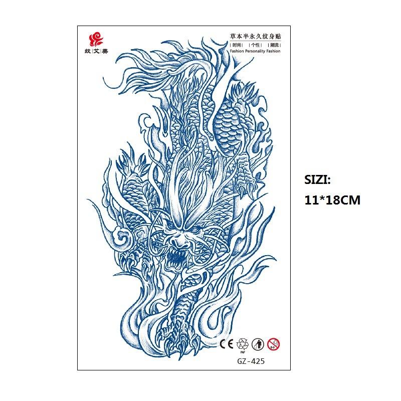Herbal Juice Long-Lasting Non-Reflective Tattoo Sticker Gradual Change Non-Reflective Gz Series Keep For 15 Days