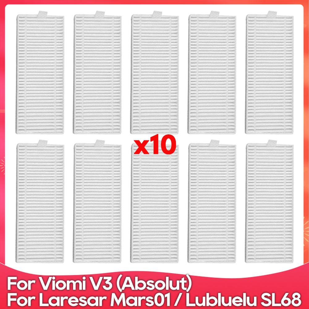 Compatible For ( Laresar Mars01 / Lubluelu SL68 / Viomi V3 Absolut ) Replacement Parts Accessoriess Main Side Brush Filter