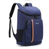 30 Liter Thermorucksack TOURIT Bierkühltasche Wasserdichte Isolierertasche Reise Strand Auslaufsicher Lebensmittelaufbewahrung Lunchtasche
