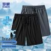 ROMON Men's Ice Silk Stretch Quick-Dry Casual Shorts K338